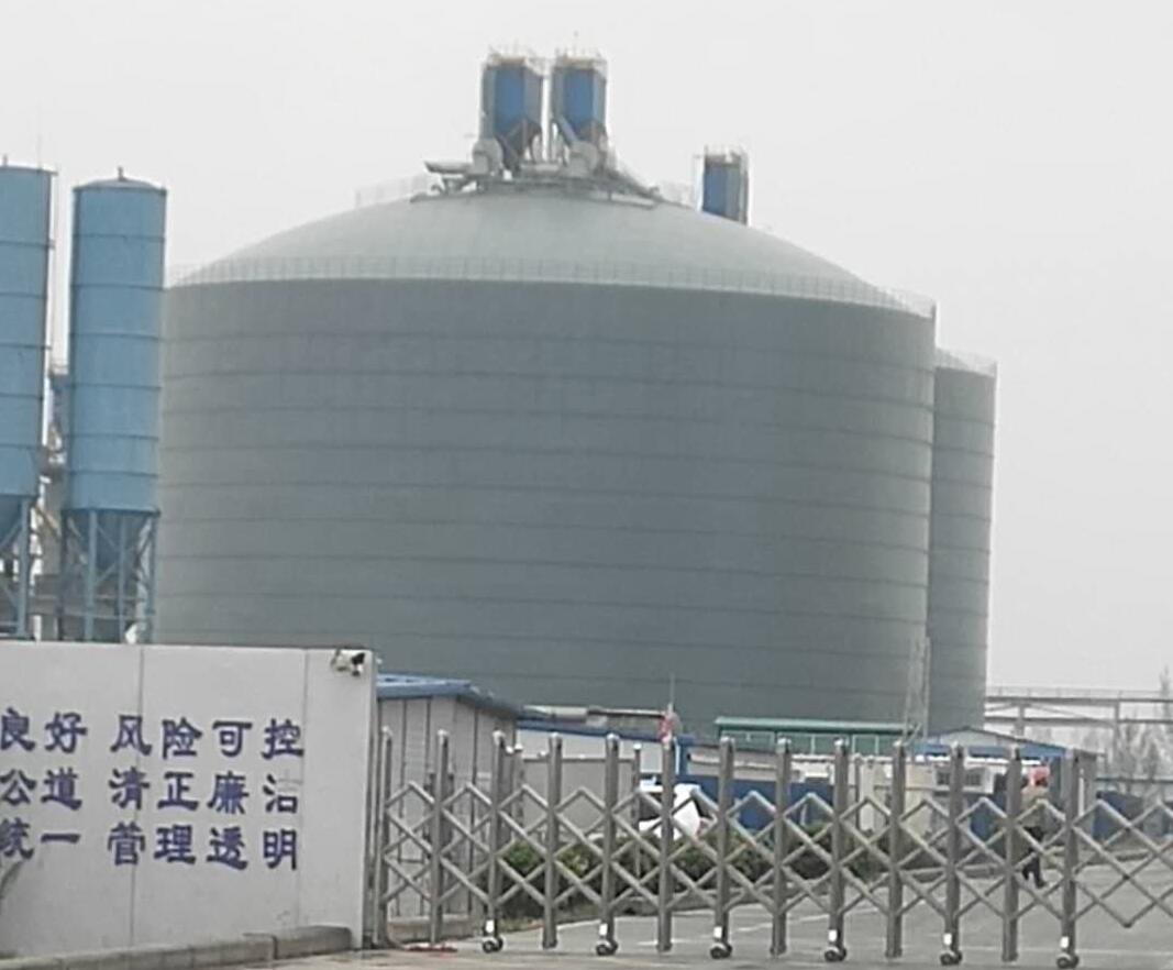 婺源4万吨粉煤灰储存库